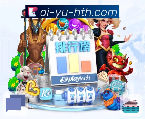 <strong>华体会</strong>竞猜数据面板