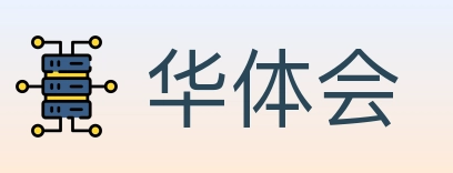 华体会 体育直播API